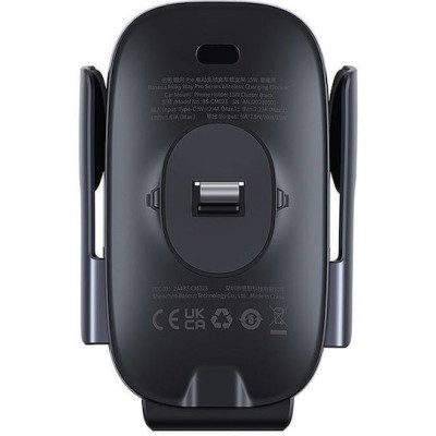 Baseus Milky Way Pro Wireless Car Charger 15W Black